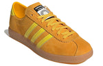 adidas Sunshine 'Pantone Bright Yellow' GW5771
