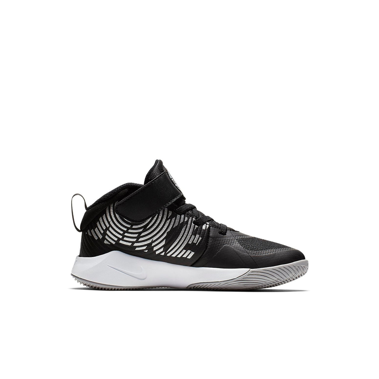 (PS) Nike Team Hustle D9 'Black Metallic Silver' AQ4225-001