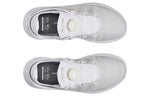 (WMNS) Under Armour SlipSpeed Trainer 'White Silver' 3027812-100