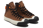 Converse Chuck 70 Bosey GTX High 'Brown' 169362C