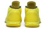 Nike Kobe A.D. Mid 'Optimism' 922482-700