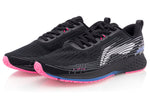 (WMNS) Li-Ning Rouge Rabbit 4 v2 'Black' ARMQ012-1
