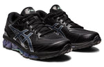 (WMNS) ASICS Gel Quantum 360 7 'Black Vapor' 1202A435-003