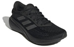 adidas Supernova 2 'Core Black / Grey Six' GW9087