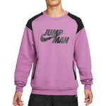 Men's Nike SS22 Colorblock Logo Printing Round Neck Purple DJ0241-507