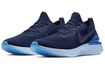 Nike Epic React Flyknit 2 'Blue Void' BQ8928-400