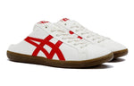 Onitsuka Tiger Dd Trainer Sabot 'Cream Red' 1183B769-103-2