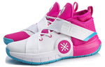 Li-Ning Wade All City 7 'White Pink' ABAP105-6