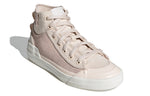 (WMNS) adidas Nizza Hi DL 'Pink Creamwhite' GZ2648