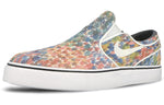 Nike Zoom Stefan Janoski Slip Premium 'White Black' 833582-101