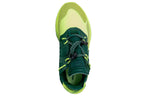 adidas Ivy Park x Nite Jogger 'Dark Green' S29041