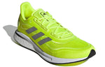 adidas Supernova 'Solar Yellow' FX6823