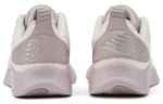 (WMNS) New Balance Beaya 'Raw Silk' WBEYML