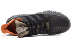 adidas x Bodega Kamanda 'Core Black' BB9243