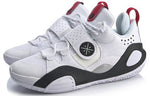 Li-Ning Wade All City 8 'Black White' ABPQ005-4