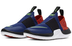 (GS) Nike Nitroflo 'Deep Royal Blue' AT4670-400