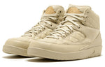 (GS) Air Jordan 2 Retro x Just Don 'Beach' 839604-250