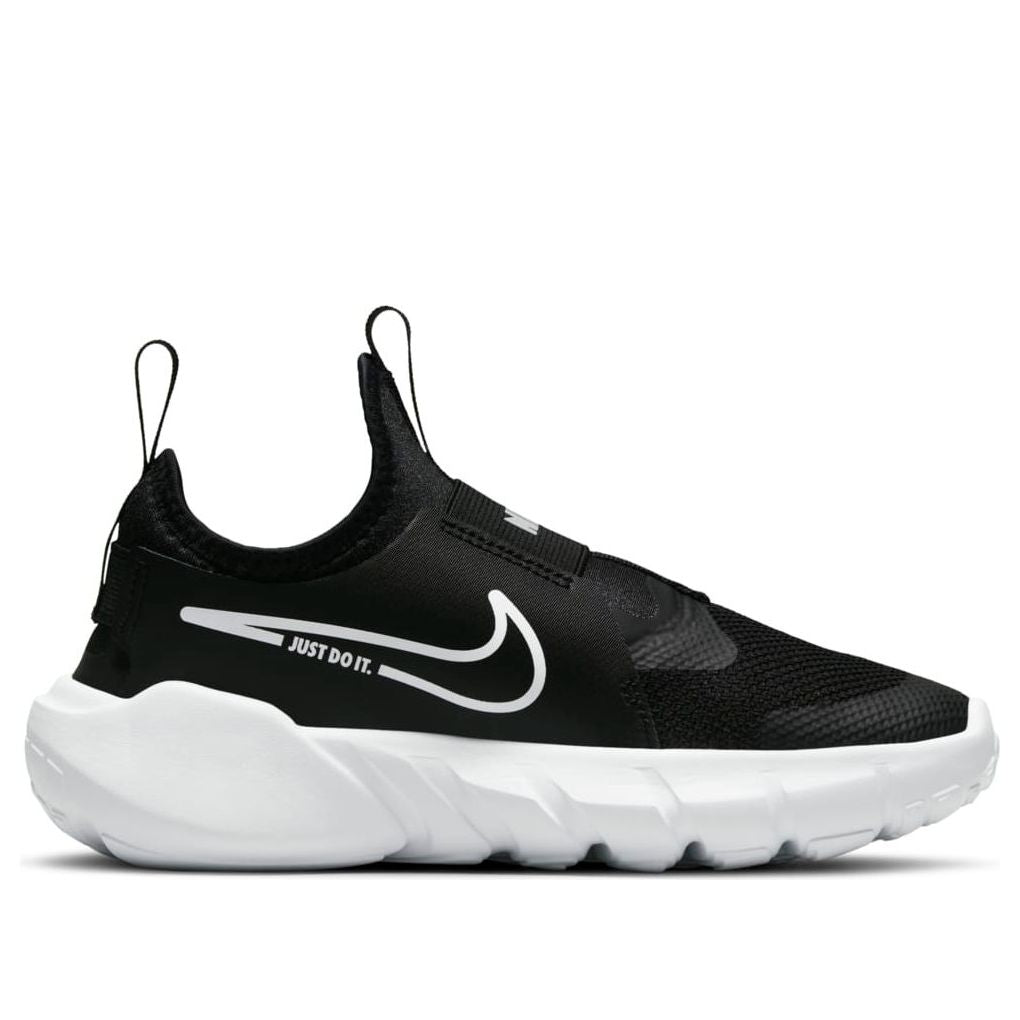 (PS) Nike Flex Runner 2 'Black White' DJ6040-002