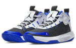 Air Jordan Jumpman 2020 PF 'Royal' BQ3448-401