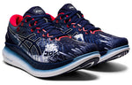 ASICS Glideride 2 'Navy White' 1011B319-400