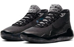 Nike KD 12 'Nets' AR4230-003
