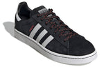 adidas x Forever Bicycle Campus 'Chinese New Year' G27580