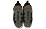 Nike Air More Money 'Olive' AJ2998-200