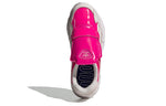 (WMNS) adidas Falcon RX 'Shock Pink' EE5018
