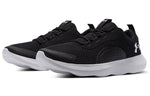 Under Armour Victory 'Black Jet Grey' 3023639-001