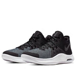 Nike Air Versitile 3 'Black White Grey' AO4430-001