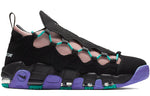 Nike Air More Money 'Have A Nike Day' CI9792-001