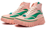 (WMNS) Li-Ning Wave Boot 'Pink Green' AGCP388-3