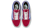 Vans Old Skool ComfyCush 'Chili Pepper True Blue' VN0A3WMAVX1