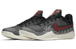 Nike Mamba Rage EP 'Bright Cimson' 908974-060