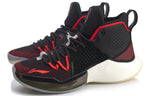 Li-Ning VIII High-Top 'Black Red' ABAQ025-1