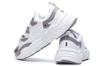 (WMNS) FILA MARS retro White/grey F12W031122FWP