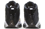 Air Jordan B'Loyal 'White Black Gold' CT1603-100