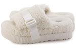 (WMNS) UGG Fluffita White Slippers 1113475-WHT