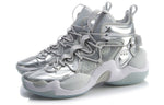 Li-Ning Power 6 Premium Hi 'Silver Grey' ABAQ011-5