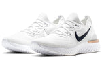 (WMNS) Nike Epic React Flyknit 2 'White' CI9101-100