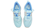 Li-Ning Rouge Rabbit 4 ARMR019-2