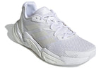 (WMNS) adidas X9000L3 'Triple White' S23688