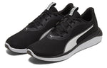 PUMA Better Foam Emerge 'Black White' 195164-01