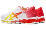 (WMNS) ASICS Gel Quantum 360 5 'White Sour Yuzu' 1022A149-100
