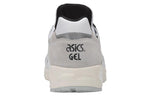 ASICS Gel DS OG 'White' 1191A078-100
