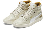 PUMA Ralph Sampson Mid 'Gray Violet/Marshmallow' 370847-06