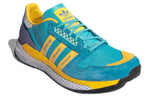 adidas Human Made x Questar 'Light Aqua' GY3018