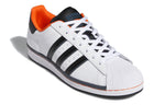 adidas Superstar vs. Streetball 'Orange' FV8271