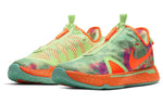 Nike Gatorade x PG 4 EP 'All-Star Weekend' CD5086-700