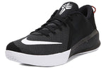 Nike Zoom KOBE VENOMENON 6 EP 'Black' 897657-004